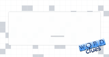 Declare illegal Crossword Clue