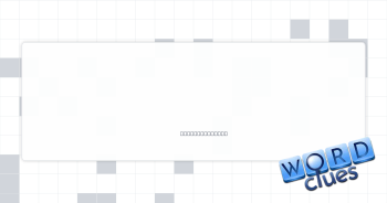 Decode, in a way Crossword Clue