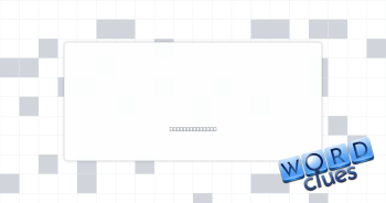 Deconstruct Crossword Clue