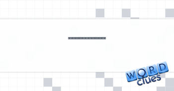 Decorative edge on mollusc Crossword Clue