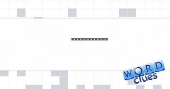 Dedications of distinction Crossword Clue