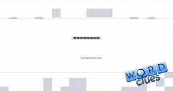 Deducts points from Crossword Clue