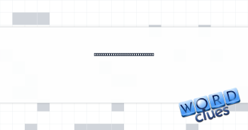 “— Deeds” (Adam Sandler film) Crossword Clue