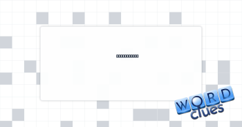 Deep cavity Crossword Clue