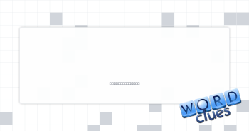 Deep-___ diving Crossword Clue