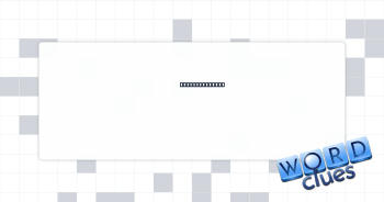 Deeply devoted Crossword Clue