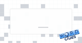Deeply regret Crossword Clue