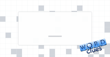 Deer dad Crossword Clue