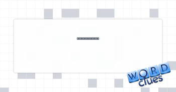 Defensive line? Crossword Clue