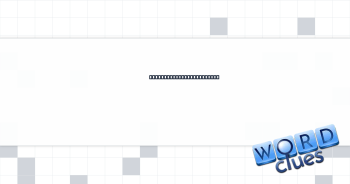Deg. for a creative type Crossword Clue