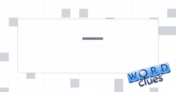 Degree, amount Crossword Clue