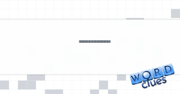 Degree for a sculptor Crossword Clue