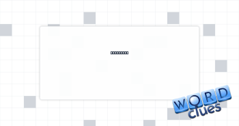 __ degree Crossword Clue