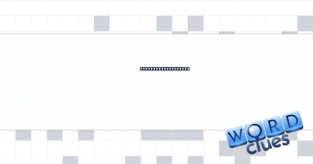Deleted scene, e.g. Crossword Clue