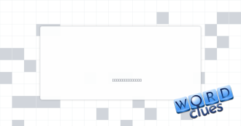 Deleted Crossword Clue