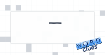 Deli condiment Crossword Clue