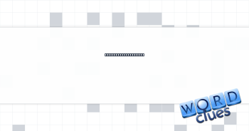 Deliberately ignore Crossword Clue