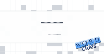 Delicately apply, as cream Crossword Clue