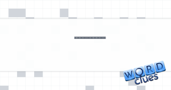 Delivery directive wd. Crossword Clue