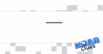 Delivery to a house Crossword Clue