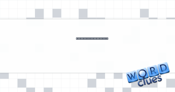 Delta’s one-time rival Crossword Clue