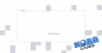 Demolish Crossword Clue
