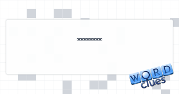 Dental care brand Crossword Clue