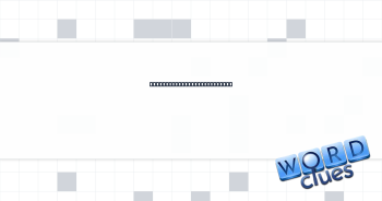 Department head in college Crossword Clue