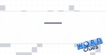 Department with ties Crossword Clue