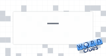 Deranged ones Crossword Clue
