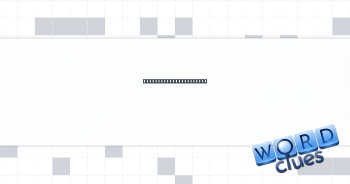 Design detail, briefly Crossword Clue