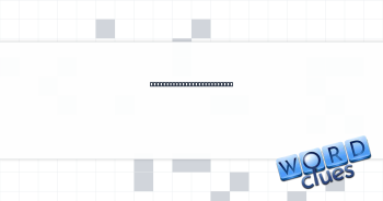 Designer Armani's nickname Crossword Clue