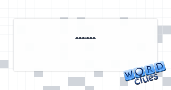 Designer Helmut Crossword Clue