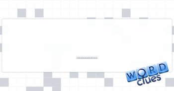 Designer Lagerfeld Crossword Clue
