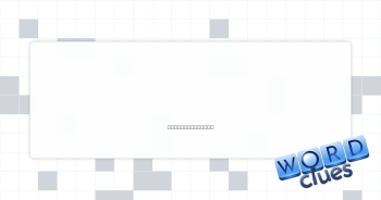 Designer Pierre Crossword Clue
