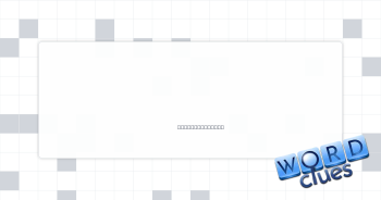 Desk or office Crossword Clue