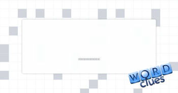 Desktop light Crossword Clue