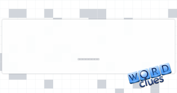 Desktop organizer  Crossword Clue