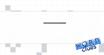 Desktop with a Magic Mouse Crossword Clue