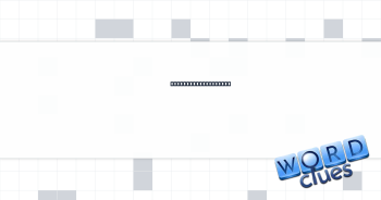 Despot, for example Crossword Clue