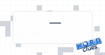Dessert fruit Crossword Clue