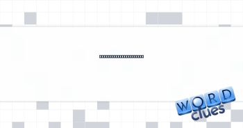 Destructive delinquent Crossword Clue