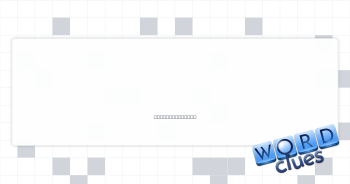 Detail, for short Crossword Clue