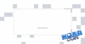 Detect Crossword Clue