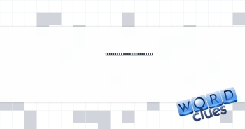 Determine that one will  Crossword Clue