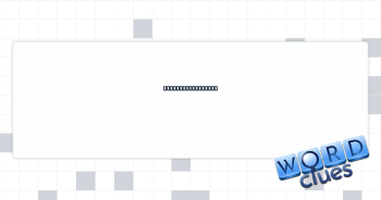 Detonate, blow up Crossword Clue