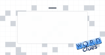 Devastate Crossword Clue