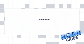 Development site Crossword Clue