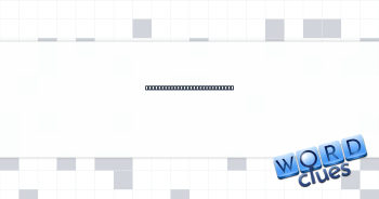 Deviation (anagram of "way") Crossword Clue