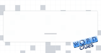 Devoid of feeling Crossword Clue